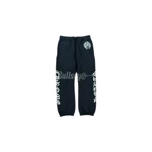 Chrome Hearts Horseshoe Letters Black Sweatpants
