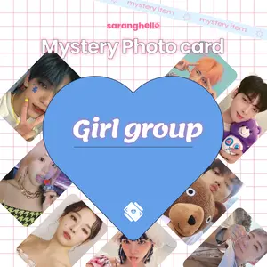 Mystery Photo card: Girl Group