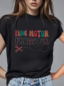 Fine Motor Shirts Occupational Therapy T-Shirts 100% Cotton Crewneck Unisex Graphic Tee for OT Therapists and Assistants Comfortable & Durable Fashion for Men and Women