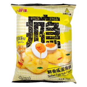 Oishi Potato Chips, Salted Egg Yolk Flavor 60 g Snack Crispy