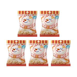 MIXUE Real Shrimp Chips 25g x 5 Packs - Crispy & Savory Snack with 9.5%+ Real Sea Shrimp