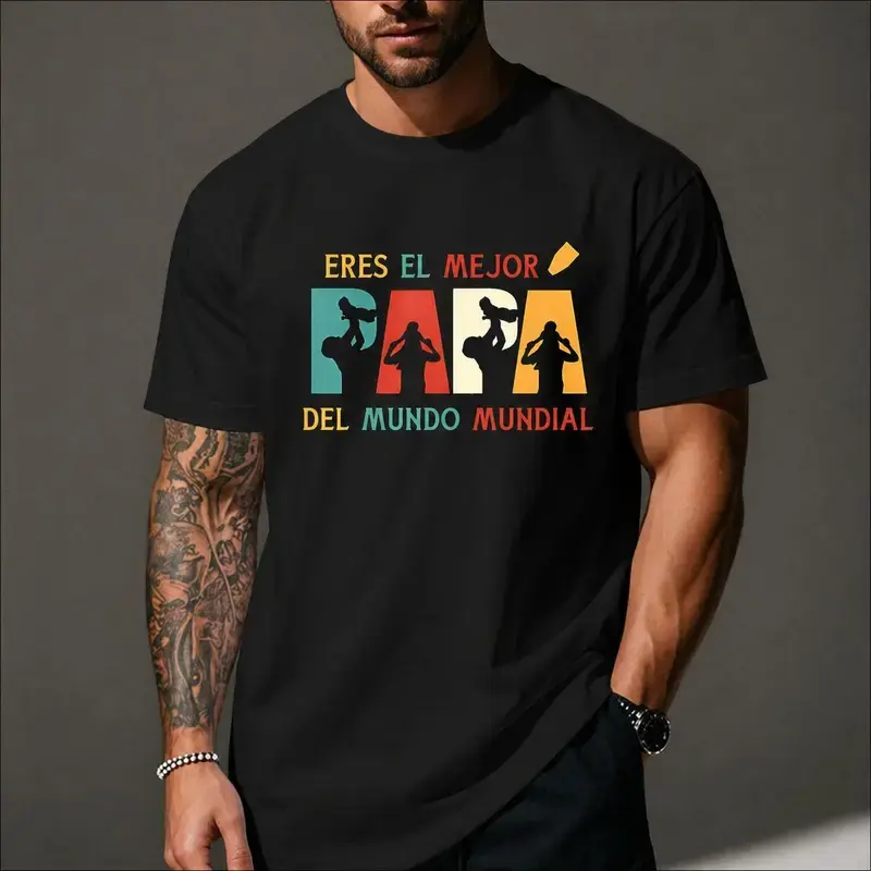 [100% Cotton] "Eres El Mejor Papa" Spanish Graphic Tee | Vintage Father's Day Gift Shirt for Dad | Latino Men's Fashion T-Shirt