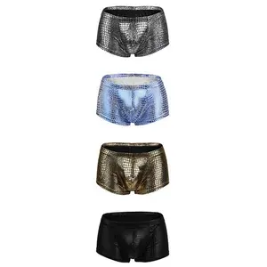 Men’s Metallic Snake Print Stretch Shorts | Lightweight Clubwear‑Inspired Fit | Shiny Festival & Nightlife Style