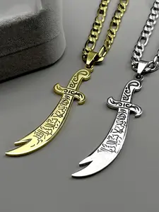 Arabic Ali Zulfiqar Sword Quran Allah Pendant Necklace for Women Men Stainless Steel Gold Color Muslim Islamic Chain