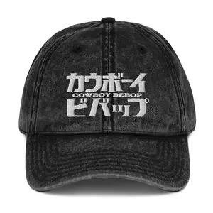 Cowboy Bebop Baseball Cap