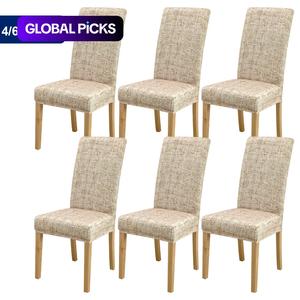 Chair Cover, 4/6 Counts Removable Washable Chair Slipcover, Dustproof Chair Protector for Home Living Room Hotel Dining Room