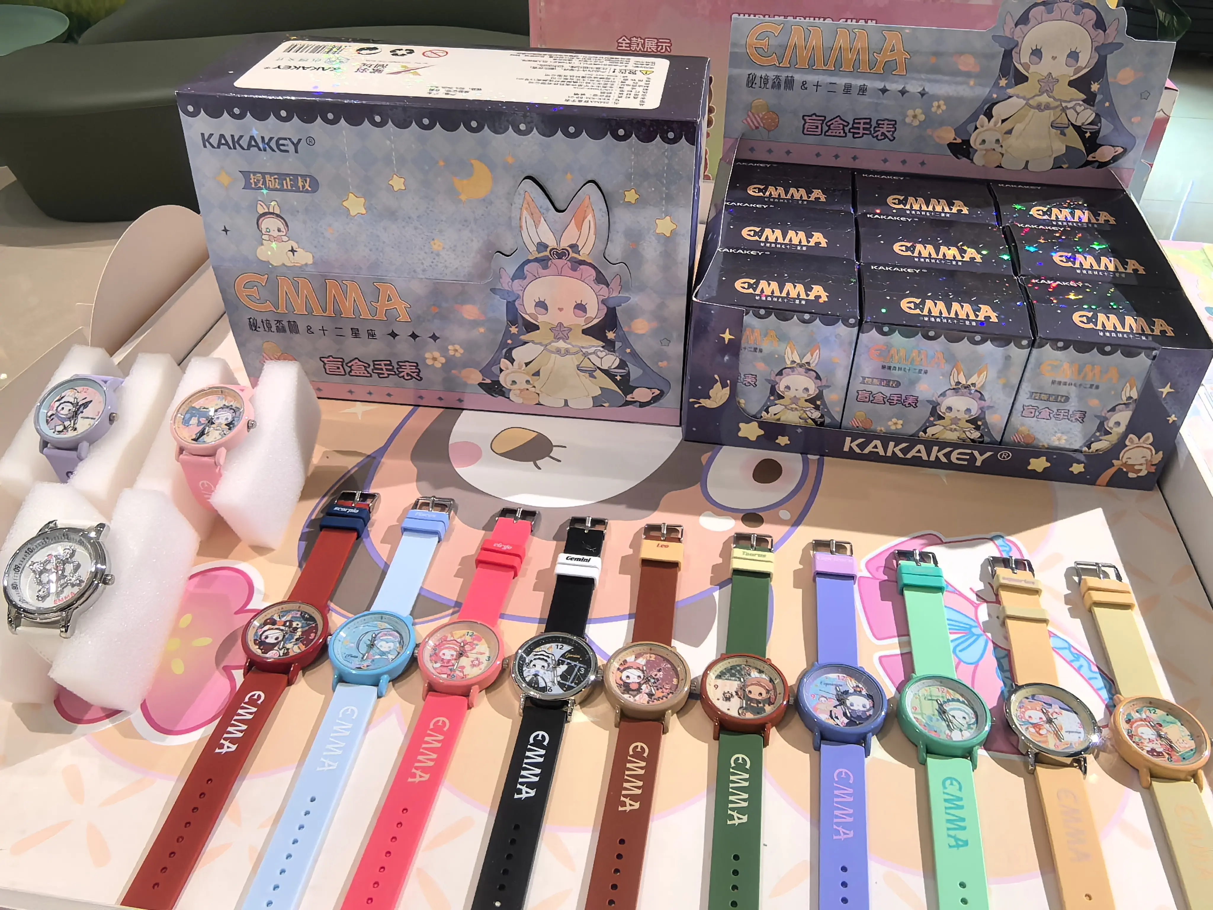 LUCKY Emma Zodiac Blind‑Box Watch