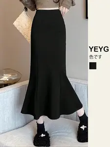 Women's retro leopard print midi skirt, high-waisted, fitted and bodycon