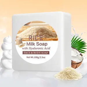 Rice Milk Soap, Skin Brighten Soap Bar,Rice Soap, Rich In Rice Extract And Milk, Brighten And Moisturize The Skin, Skin Form Soap For Face, 100 G- Used In The Morning And Evening , Suitable For All Skin Types
