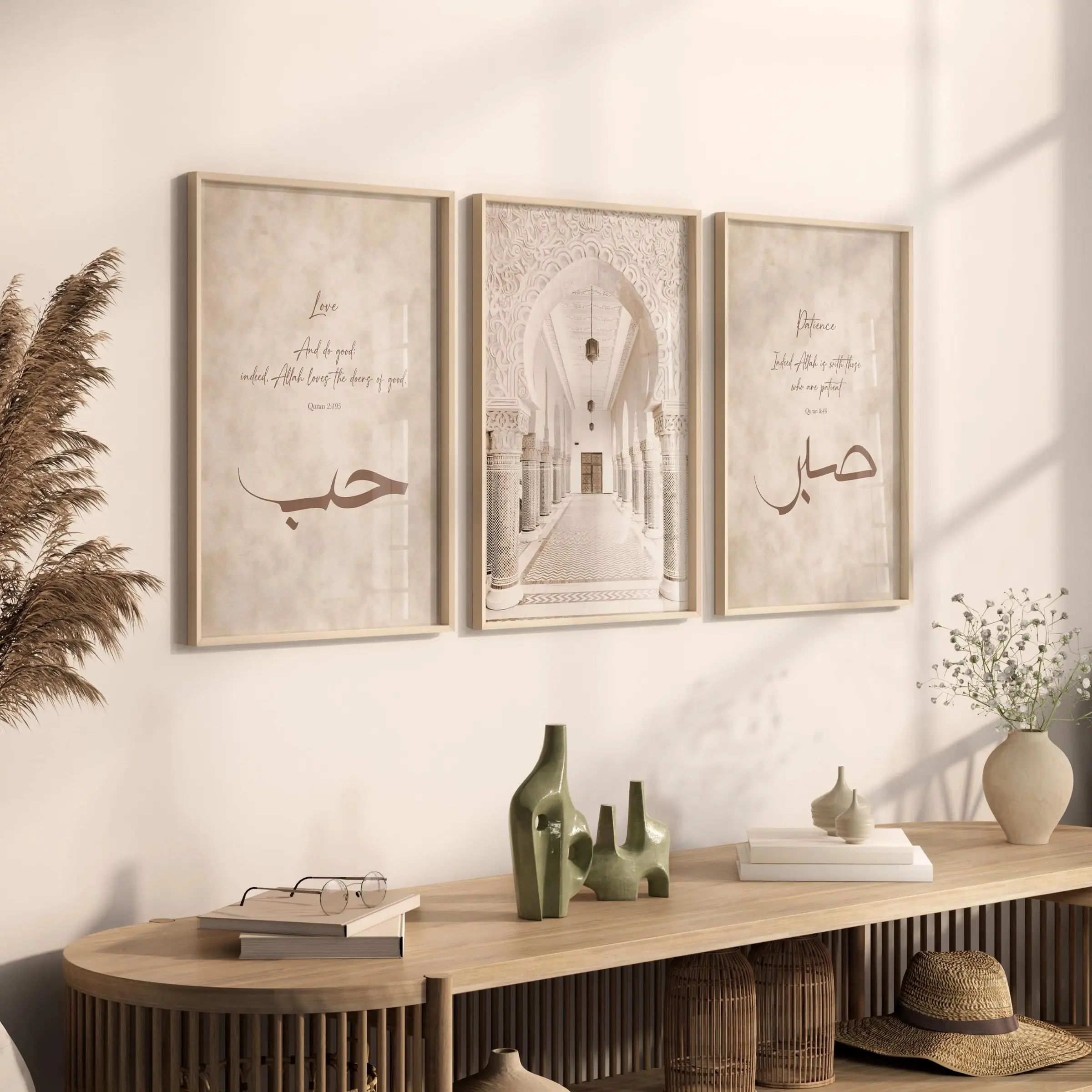 3pcs Set Luxurious Islamic Poster Art Wall Hanging Calligraphy Quran Print Love & Resilience Decor for Living Room Bedroom Home Office