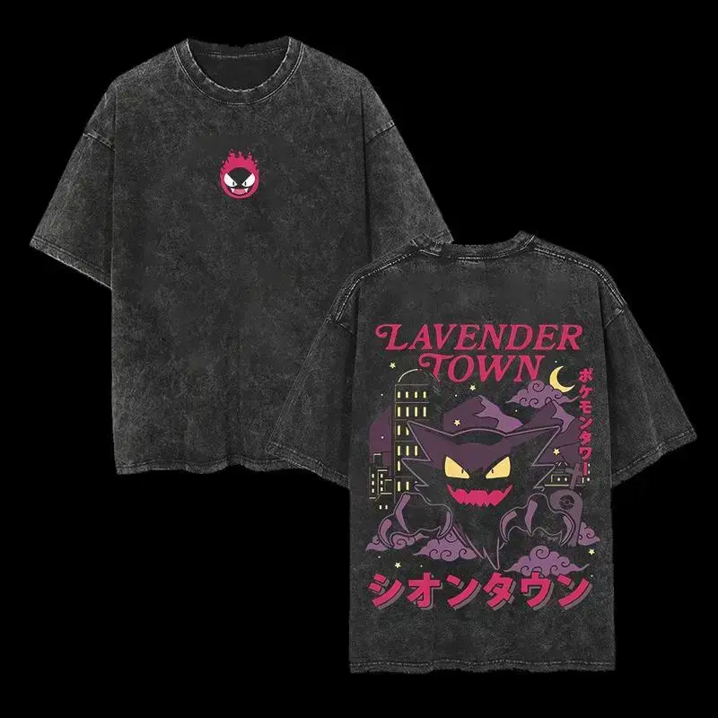 Retro 90s Gengar Ghost Lavender Town Legend Anime Tee Unisex Oversize Manga Heavyweight Cotton Short Sleeve Casual Streetwear Funny Graphic Top Stylish Menswear Womenswear Trendy Daily Anime graphic lover t-shirt graphic tees
