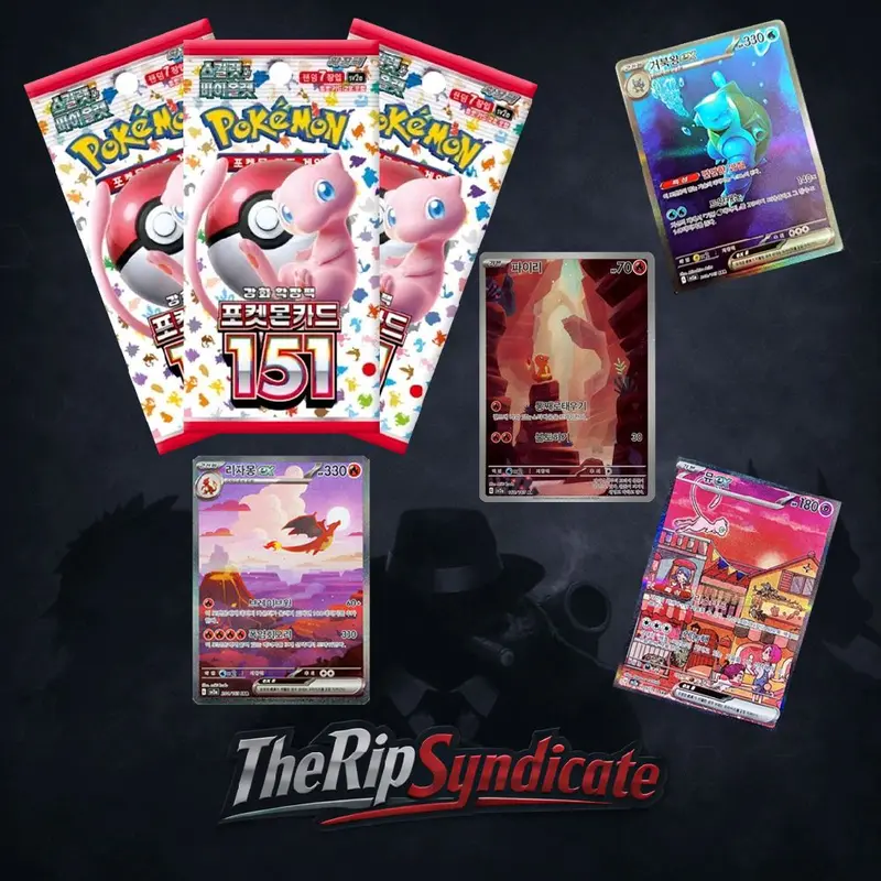 sun and moon team up booster box Pokemon TCG: Sun & Moon Team Up