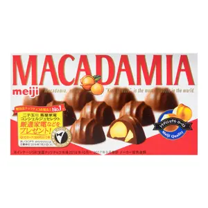 MEIJI Macadamia Chocolate 64g - Delicious Snack for Chocolate Lovers