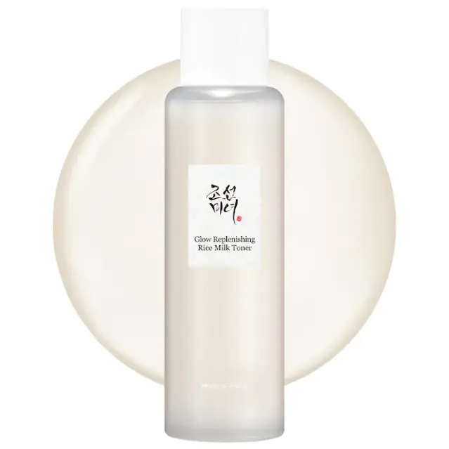 Glow Replenishing Rice Milk Lightweight Hydration Toner