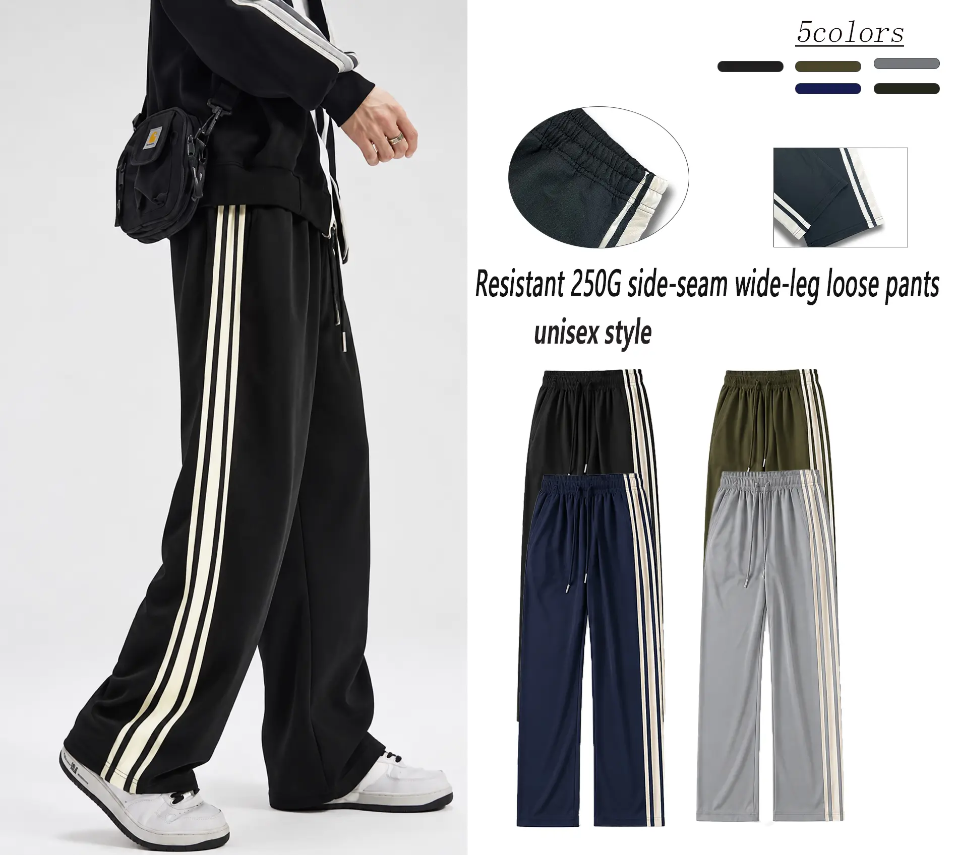 Casual Wide Leg Sweatpants With Side Stripes Elastic Waist Loose Fit For Spring Summer AutumnColorblock Patchwork Athletic