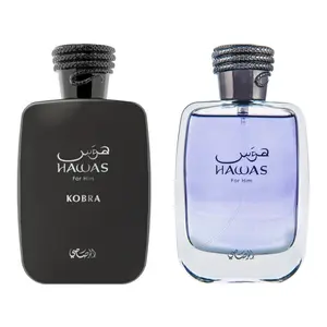 Rasasi Hawas Kobra & Hawas 2-Piece Bundle Set, Intense Men's Fragrance Bold EDP Perfume Spray with Aromatic Amberwood, Bergamot Mix