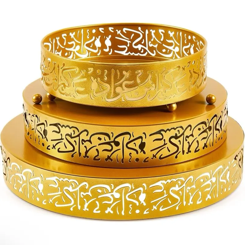 Ramadan Eid Plate Iron Serving Tray Eid Ramadan Platter Islam Gold Round Candy Dish 3 Sizes Muslim Pastry Snacks Dessert Holder for Holiday Ramadan Mubarak Eid Party Supplies Home Decor