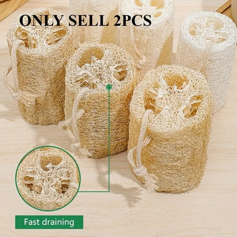 2pcs Natural Loofah Sponge Towels: Exfoliating Scrub for Shower Gel, Body Massage, Dishwashing & More, Exfoliating Net Loofah, Exfoliating Mesh Sponge, Body Care Tool, Body Scrubber