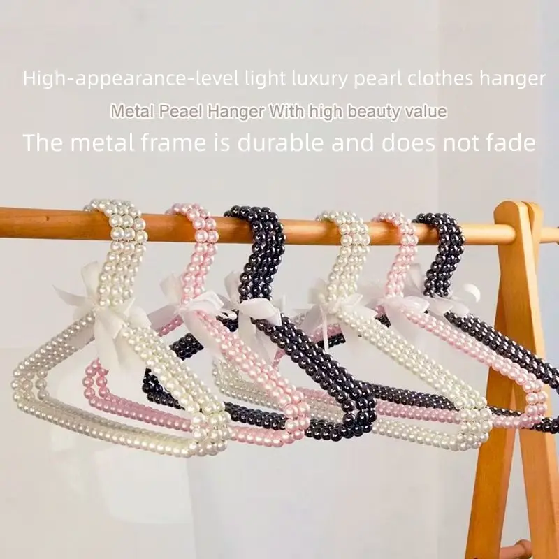 Princess Pearl Clothes Hanger with Bow, Elegant European Style Wedding Dress Rack, Fairy Costume Holder