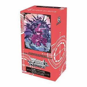 Weiss Schwarz Japanese Sword Art Online Alternative Gun Gale Online Premium Booster Box