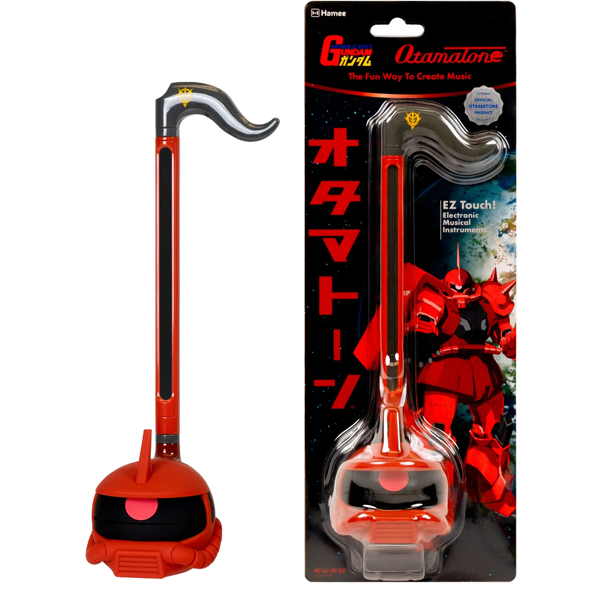 Otamatone Mobile Suit Gundam (Zaku)