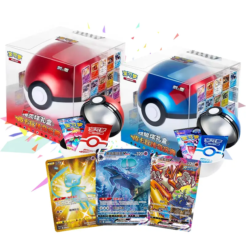 Pokéball and Great Ball Gift Set | Pikachu Legendary Celebration Collection + Booster Packs