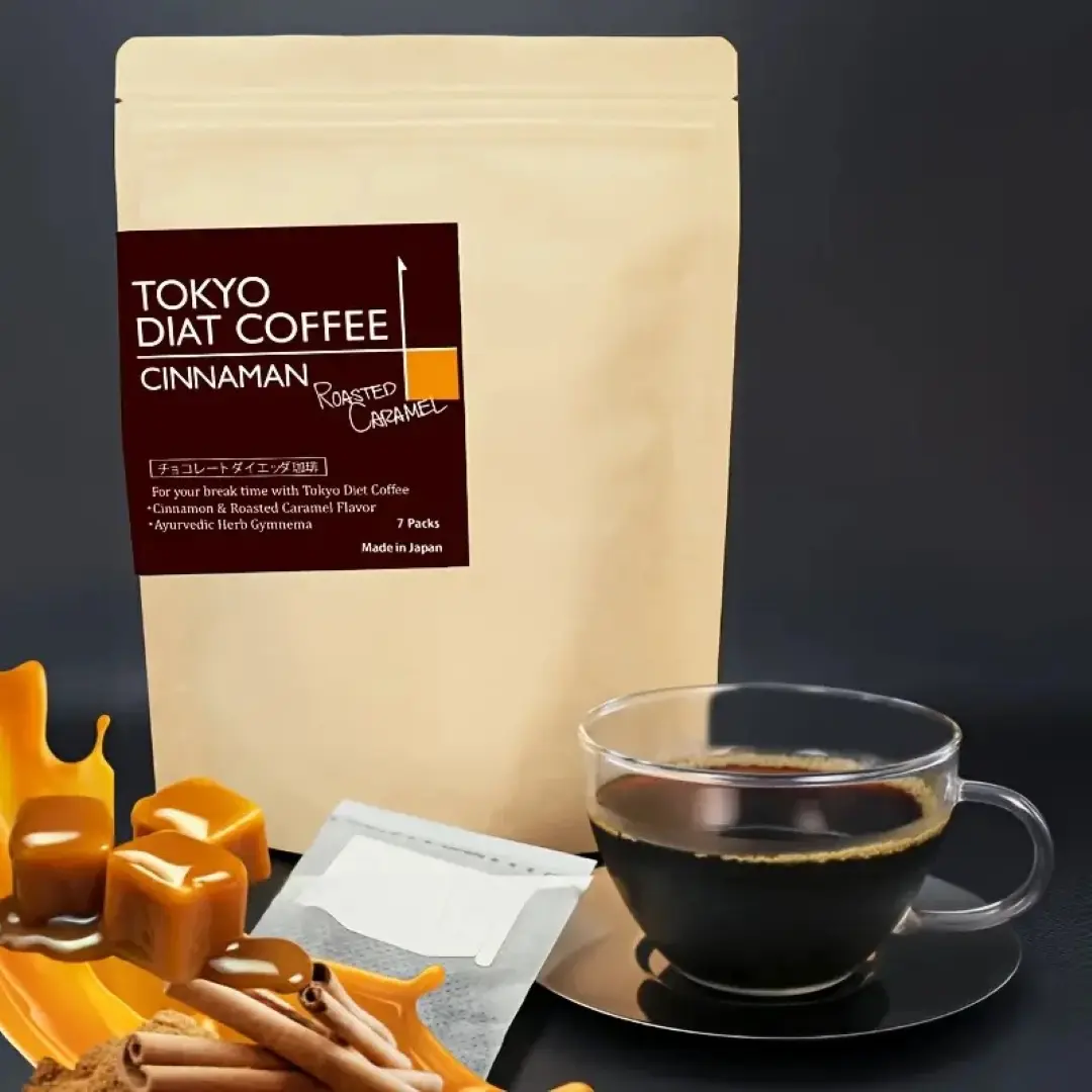 Tokyo Diat Coffee Cinnamon & Roasted Caramel, Low-Calorie Sugar-Free Drip Coffee Bags with Gymnema, 7ct, Made in Japan