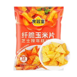 Food Laboratory Crispy Corn Chips - Spicy Cheese Tteokbokki Flavor, 30g | Non-Fried, High Fiber, Clean Ingredients