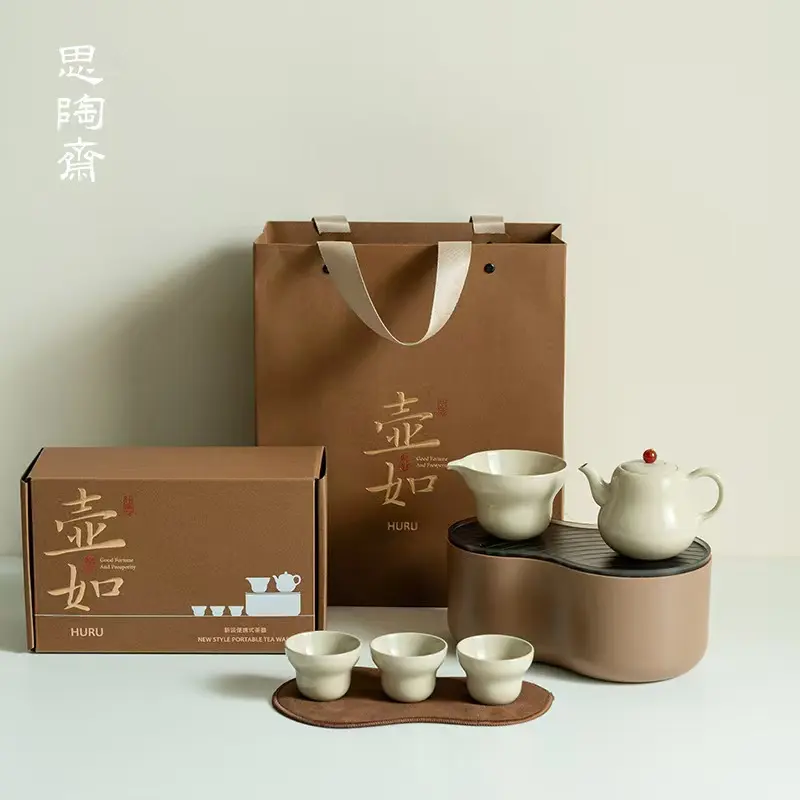 Huru Portable Ceramic Kung Fu Tea Set for Travel & Outdoor Chinese Porcelain Teapot with 3 Cups Carry Bag Perfect for Home Office Picnic Storage Tumblers