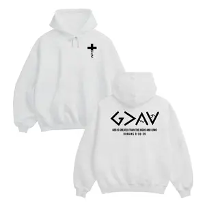 God Is Greater Than The Highs And Lows Hoodie For Men For Women, Minimal Faith Symbol, Soft Fleece Apparel, Scripture Streetwear Style, Church Youth Clothing