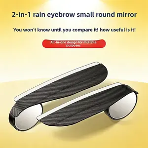 Two-In-One Rain Shield Rearview Mirror, Anti-Rain Backup Assist Mirror, Blind Spot Mirror, Car Rearview Mirror with Round Reflective Glass, Car Accessories