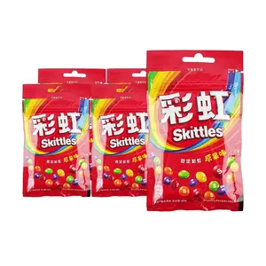 SKITTLES Fruit Flavored Candy - 5 Pack Crunchy Soft Gummies (40g Each) - Mixed Fruit Delight