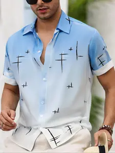 Men's Summer Coconut Tree Floral Shirt, Casual Short Sleeve Button Front Top, Outdoor Beach Vacation & Daily Wear