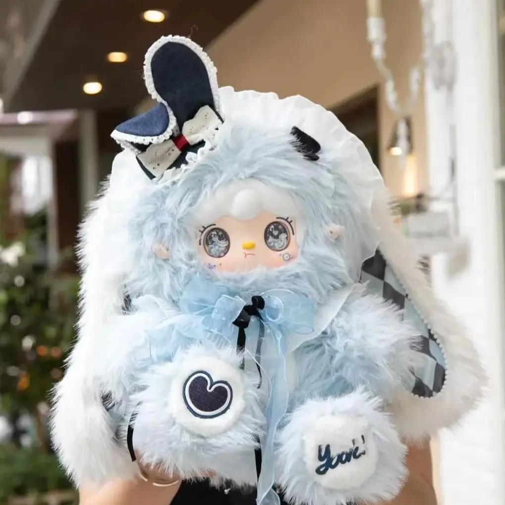 Yooki Fluffy Fantasy 1000% Plush Blind Box