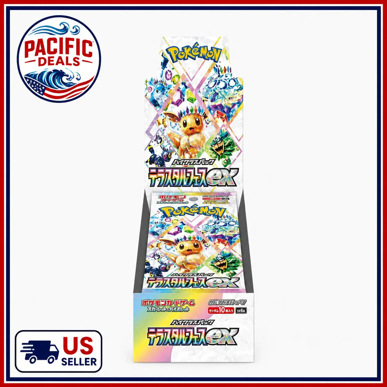 [JAPANESE] Terastal Festival Booster Box - 10 Packs - 10 Cards Per Pack