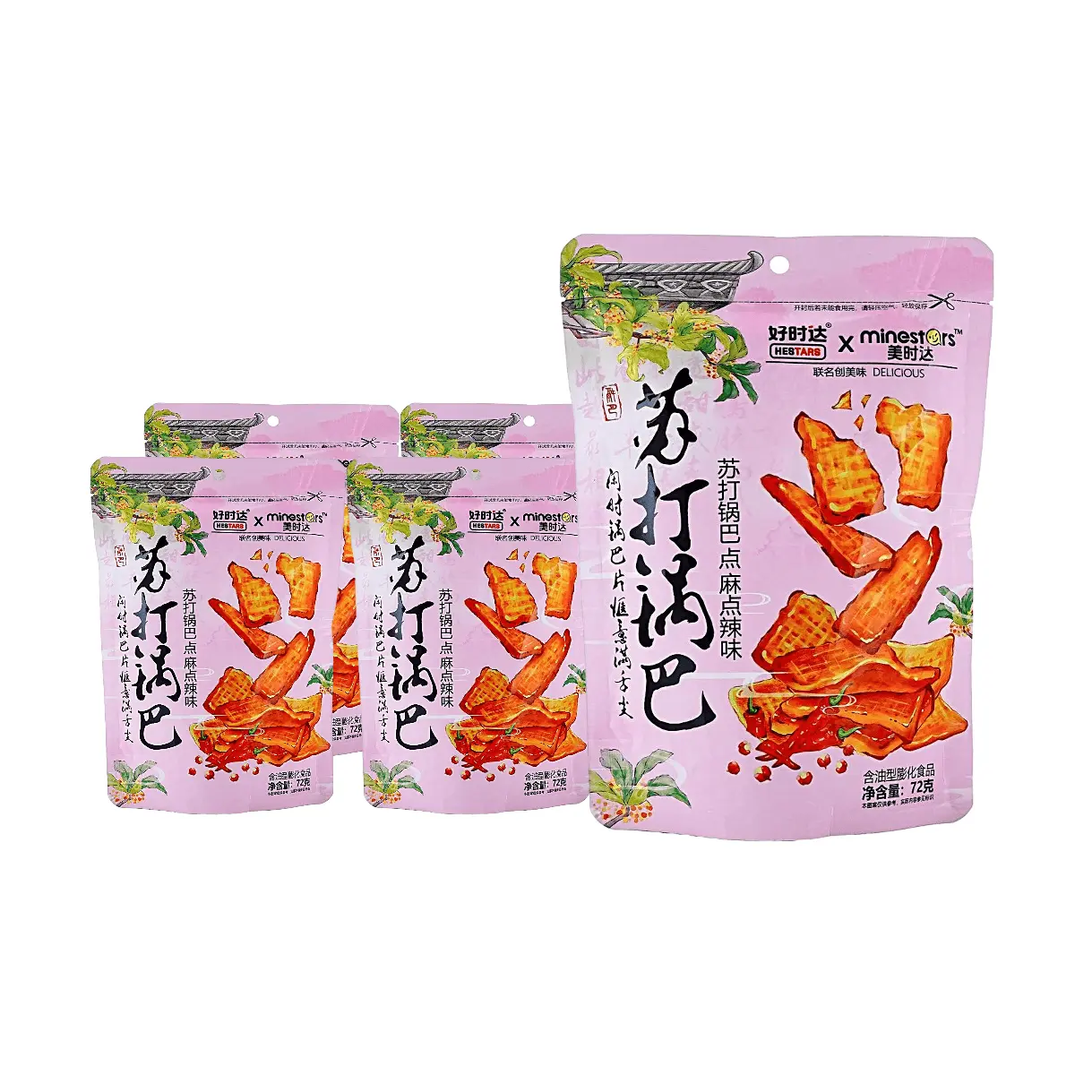 5 Pack HESTARS Chinese Soda Rice Cracker Guoba - Light Spicy Numbing Flavor 2.54 oz Each