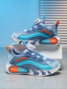 Boys' Running Sports Shoes with Rotating Buckle Design, Lightweight Eva Anti-Slip Sole, PU Leather Upper, Comfortable Inner Lining, Athletic Shoes