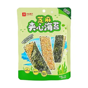 JIJU Sesame Seaweed Snacks with Filling - Crispy, Savory, Irresistibly Delicious, 35g