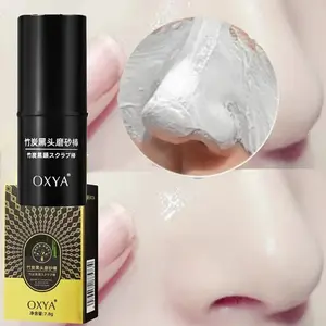 Bamboo charcoal scrub stick, deep cleaning, moisturizing, hypoallergenic formula, suitable for all skin types, contains granular cream beauty facial mask, can clean pores, and has the effect of skin care facial mask, made of natural ingredients