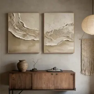 Optional Wooden Frame Textured Beige Coastal Beach Wave Neutral Ocean Modern Home Decor Canvas Minimalist Print Modern Abstract Design Modern Minimalist Design, Hanging Decorative Wall Art