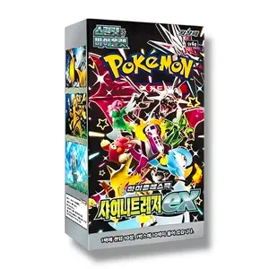 Shiny Treasures Pokémon KOREAN Booster Box