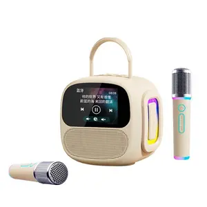 Portable Karaoke Microphone with Bluetooth Speaker All-in-One Mic Set for Kids Family KTV Party Singing