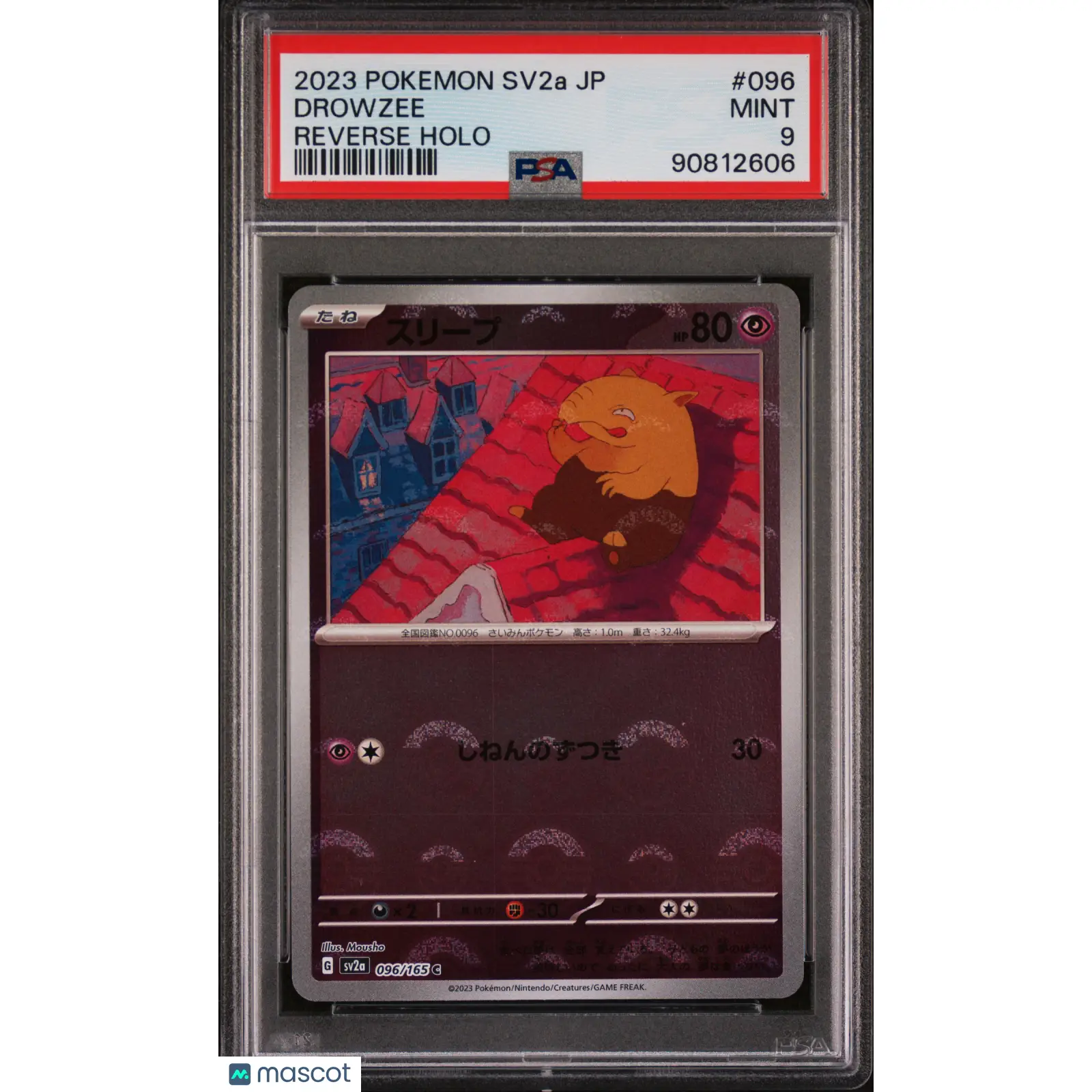 PSA 2023 PokéMon TCG Drowzee #096 Japanese 9