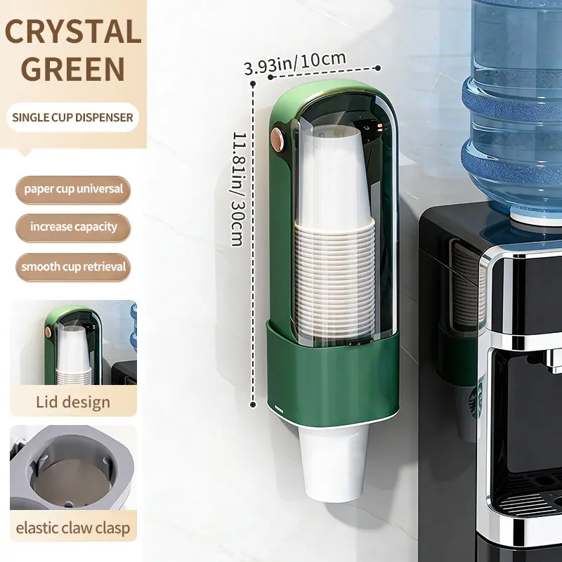 Single-tube crystal green [can hold 41 cups]