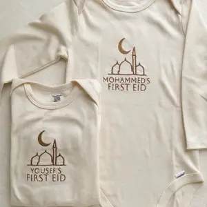 personalized baby first eid onesie – custom name embroidered bodysuit
