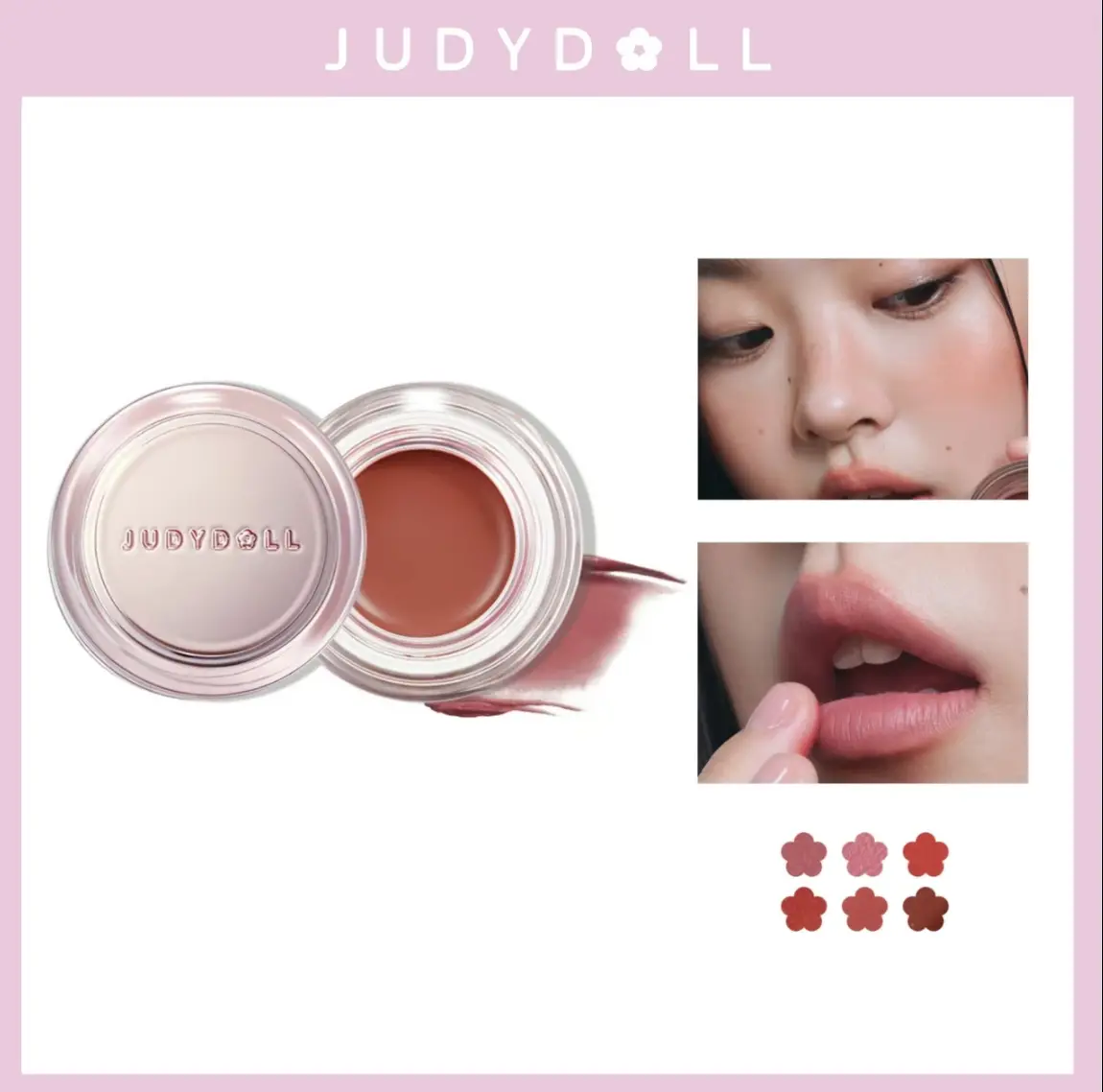 Judydoll Pudding Pot Nourishing Cream Balm, Hydrating Longwear Multi-Use Tint for Lips & Cheeks, for All Skin Types, Lip Care, Moisture, Adults, Breathable, Single Item, Soft Matte, Waterproof, Cool, Neutral, Stackable Shades, Durable