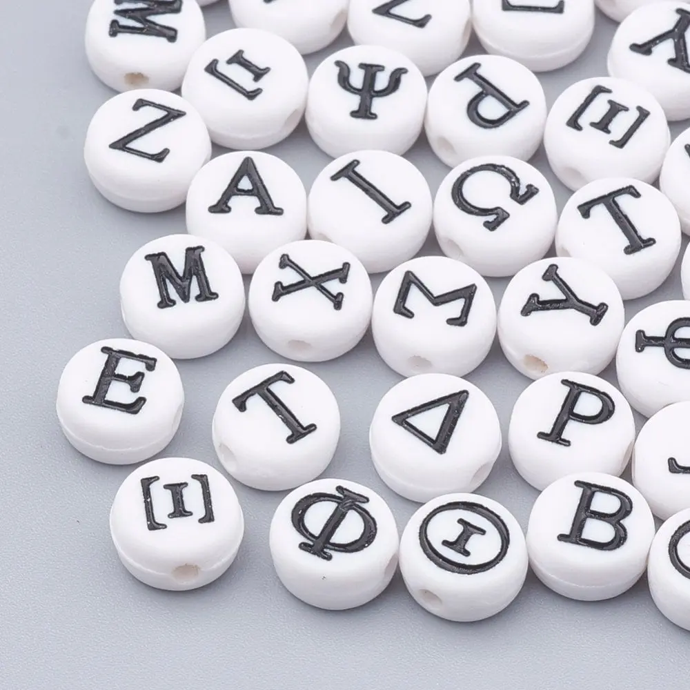 Acrylic 7mm Greek Alphabet Letter Beads