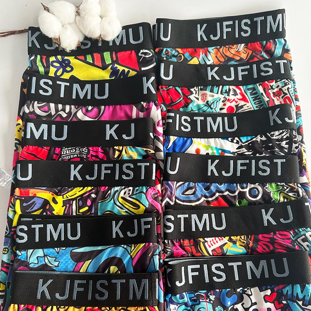 KJFISTMU 12-piece set of men's boxer briefs with stylish printed patterns, long-length men's boxer briefs, soft and breathable, trendy graffiti sports underwear, men's underwear, cycling shorts Men's Clothing Set Fabric Menswear