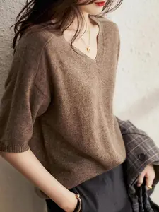 Women's Casual Loose-Fitting V Neck Short Sleeve Sweater, Pure Color Knit Top, Fashionable Versatile Base Layer, Half Sleeve Pullover, Knitwear