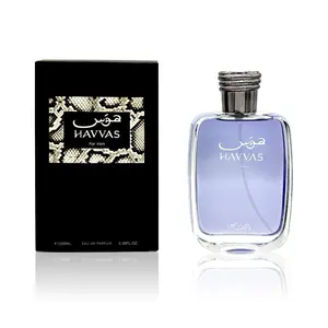 Hawas For Men Eau de Parfum Spray – Long-Lasting Arabian Fragrance, Bold & Captivating Scent, Premium Men’s Perfume for Daily Wear & Special Occasions, 100ml / 3.4 fl oz